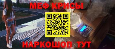 Альфа ПВП Ленинск-Кузнецкий