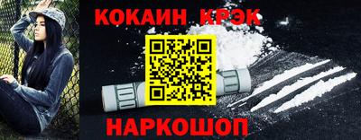 jwh Магадан