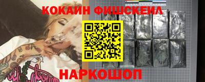 трава Лесной