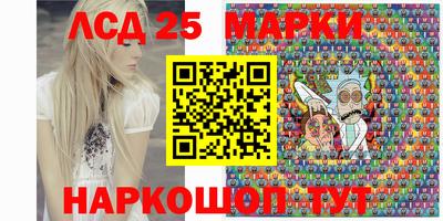 прущая мука Майкоп