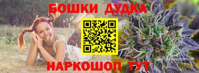 прущая мука Майкоп