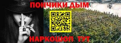 мяу мяу кристалл Лениногорск