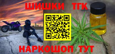 Альфа ПВП Ленинск-Кузнецкий