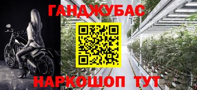 прущая мука Майкоп