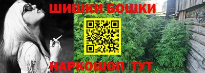 трава Лесной
