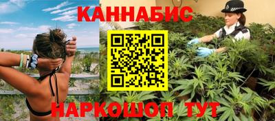 трава Лесной