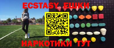 прущая мука Майкоп