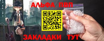 мдма Магнитогорск