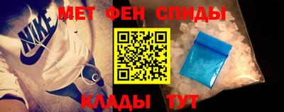 Альфа ПВП Ленинск-Кузнецкий