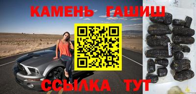 прущая мука Майкоп