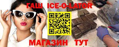 Альфа ПВП Ленинск-Кузнецкий