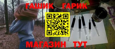 трава Лесной
