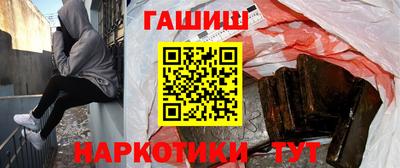 Альфа ПВП Ленинск-Кузнецкий