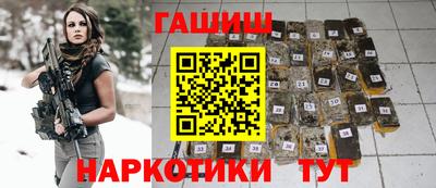 трава Лесной