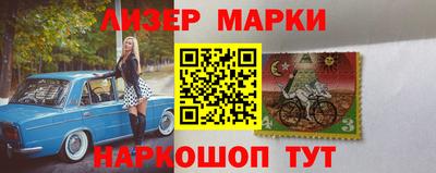 мяу мяу кристалл Лениногорск