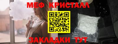 трава Лесной